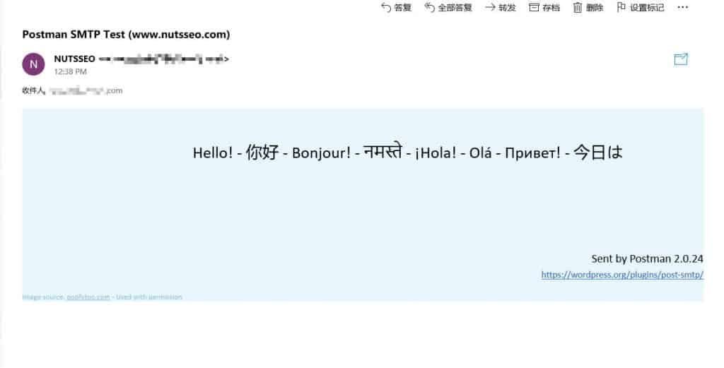 测试邮件 1024x521 2 - WordPress网站配置SMTP服务Gamail邮箱(Post SMTP) - NUTSWP 测试邮件 1024x521 2 - WordPress网站配置SMTP服务Gamail邮箱(Post SMTP) - NUTSWP
