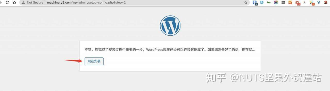 wordpress网站初始化检查 1 - 2021 新手建站教程-宝塔一键部署WordPress - NUTSWP