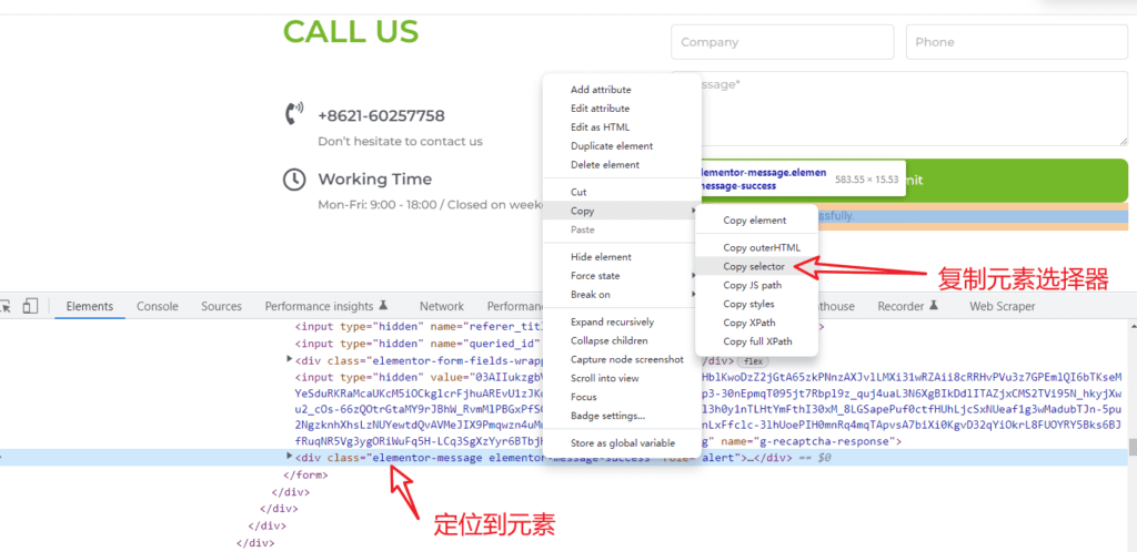 image 49 - Google Tag Manager：如何设置网站询盘表单提交跟踪代码？ - NUTSWP