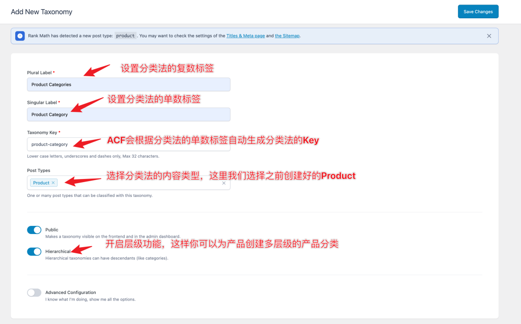 image 39 - ACF自定义内容类型实现B2B产品管理终极指南（更新中） - NUTSWP