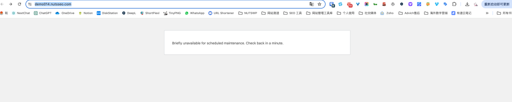 在更新WordPress后台插件主题时，常常会出现报错信息：Briefly unavailable for scheduled maintenance. Check back in a minute.