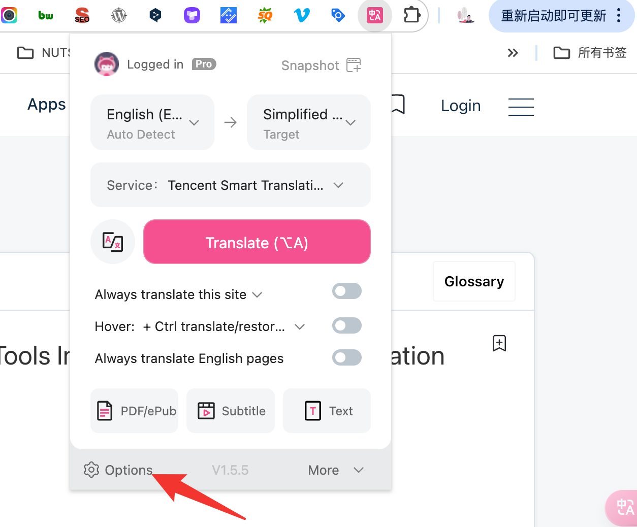 2024好用的翻译工具推荐：沉浸式翻译注册使用教程 【免费】 - 【NUTSWP】