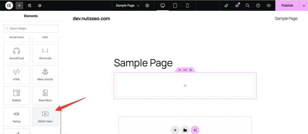 image 7 - Elementor添加Bilibili视频2种方法 - NUTSWP