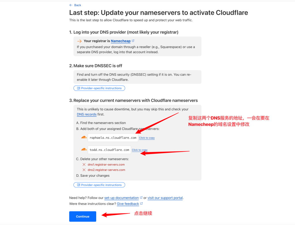 image - 如何将Namecheep域名转移到Cloudflare？ - NUTSWP