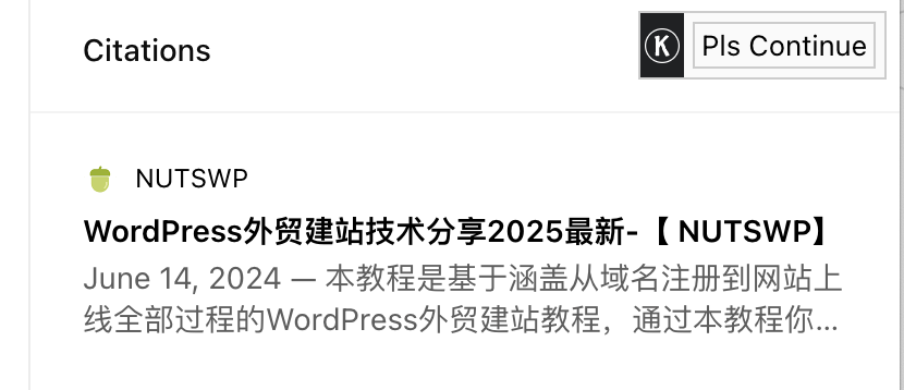 image 9 - 提高WordPress网站在 AI 结果中的可见性 - NUTSWP