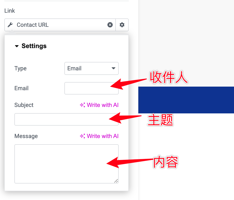 image 15 - Elementor中如何设置联系方式的链接？ - NUTSWP