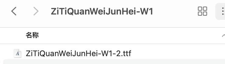 image 21 - Elementor自定义字体教程 - NUTSWP